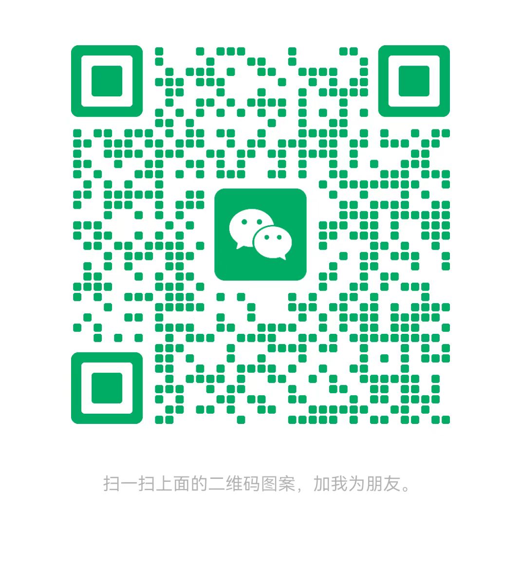 威海太康锅炉微信二维码